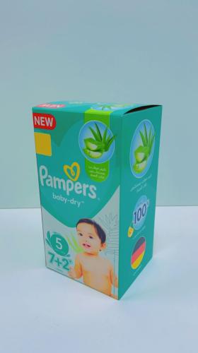 بامبرز حفايض اطفال رقم 5 - 9 حفاض