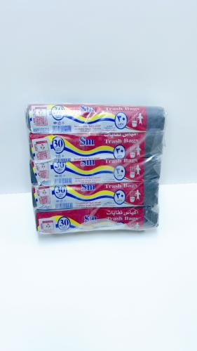 اكياس نفايات 30 جالون عدد 10 رول 6 كيلو