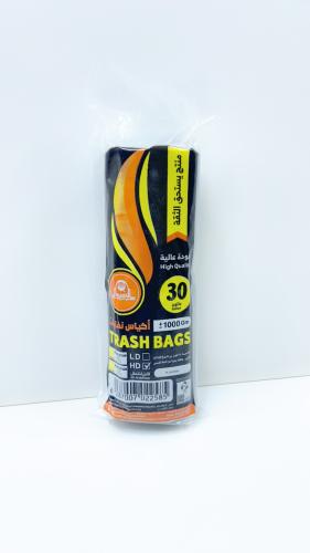 اكياس نفايات 30 جالون 1000 جرام جودة عالية
