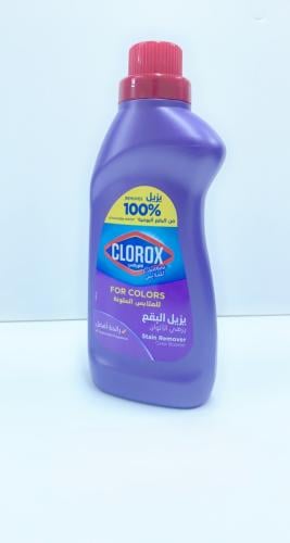 كلوركس للملابس الملونة 900 مللي يزهي الألوان ويزيل...