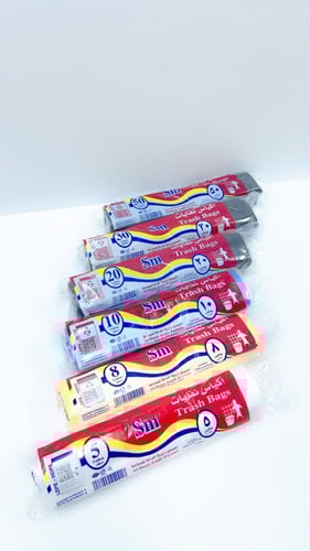 اكياس نفايات 20 جالون 600 جرام