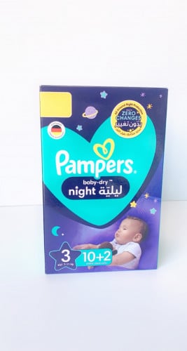 بامبرز حفايض اطفال عناية ليلية رقم 3 - 12 حفاض