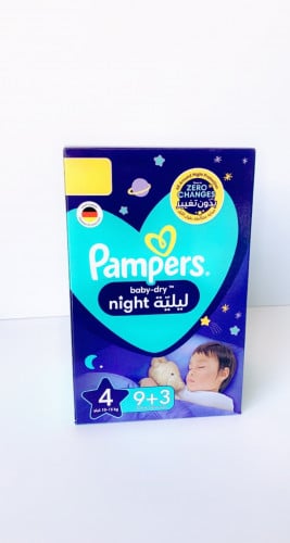 بامبرز حفايض اطفال عناية ليلية رقم 4 - 12 حفاض