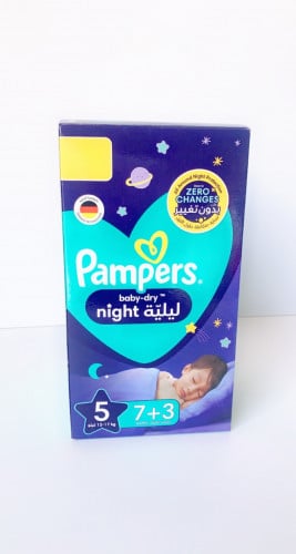 بامبرز حفايض اطفال عناية ليلية رقم 5 - 10 حفاض