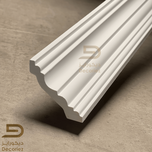 فوم ديكورايز مقاس 8 سم [ كورنيش سقف ] طول القطعة 2...