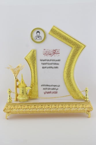 درع فاخر اكريليك أبيض