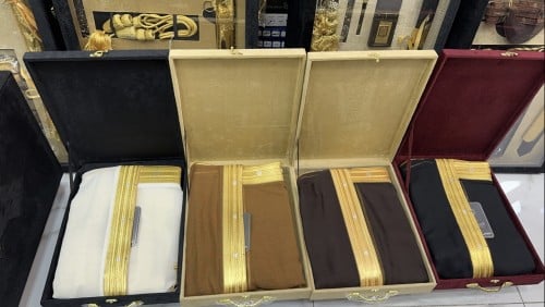 مشالح دقه ملكيه مصوف