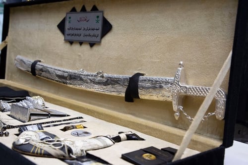 طقم هديه ملكية سيف وخنجر