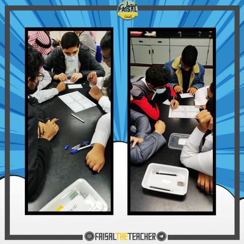 استراتيجية الغرفة المقفلة - الأنظمة البيئية المائي...