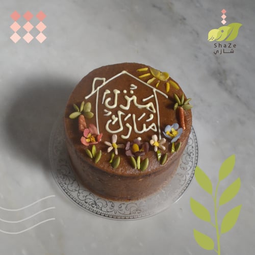 كيك التمر الصغير