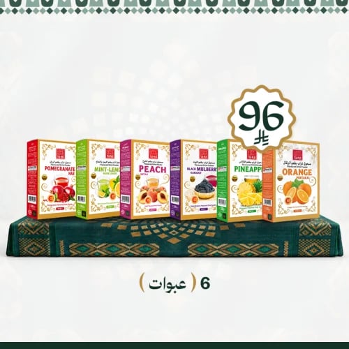 بكج مشروبات الصيف - عرض اليوم الوطني