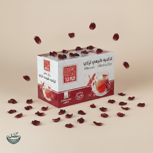 شاي أعشاب كركديه طبيعي تركي رايز