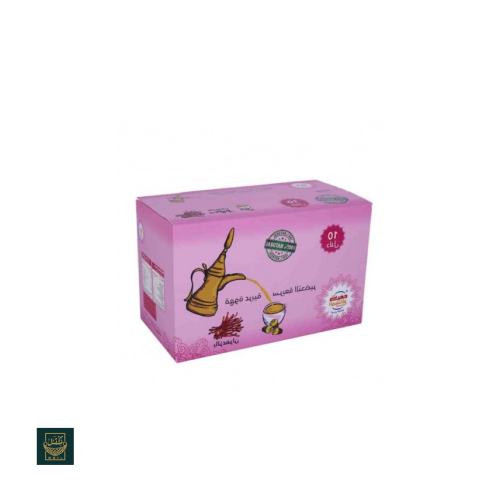 أظرف قهوة كيف المسافر بالزعفران