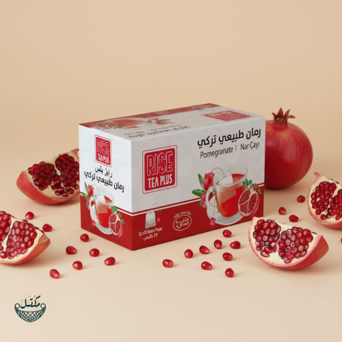 شاي أعشاب رمان طبيعي تركي رايز