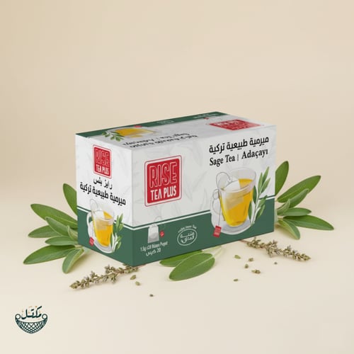 بكج البشرة والنضارة - شاهي اعشاب طبيعي