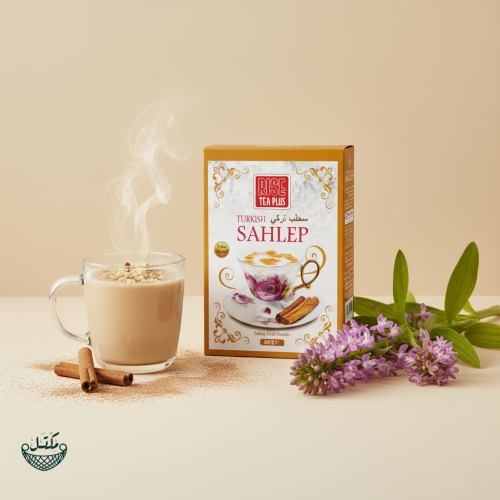 مسحوق شراب سحلب - رايز