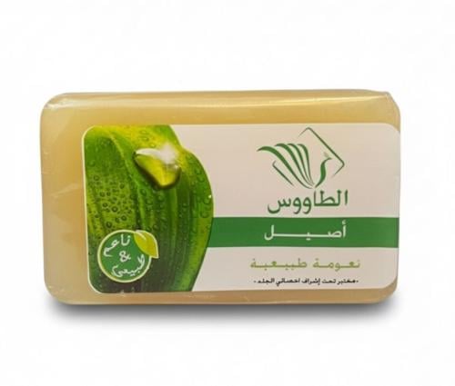 The peacock soap