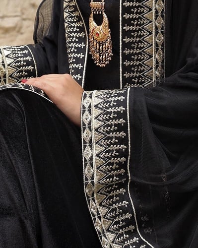 بكج المشلح النجدي