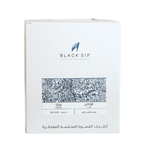 بوكس 10 أظرف قهوة مختصة قوجي - أثيوبيا | Ethiopia...