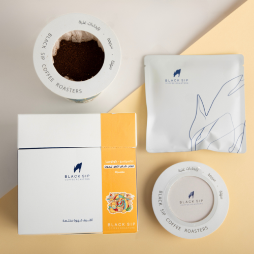 4 أظرف قهوة مختصة اكسيلسو - كولومبيا | Colombia EX...