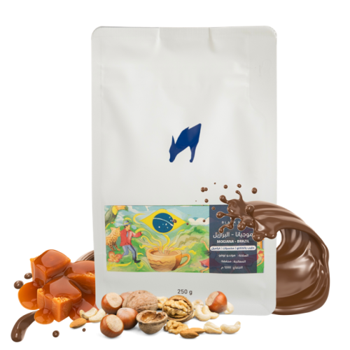 موجيانا البرازيل – Mogiana Brazil