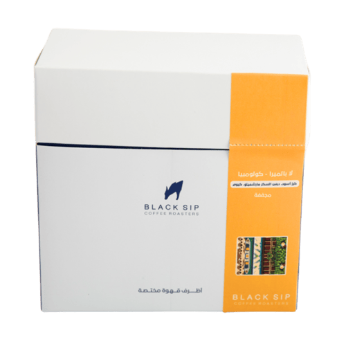 4 أظرف قهوة مختصة لا بالميرا – كولومبيا | La Palme...