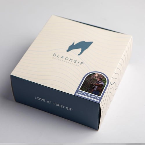 بوكس عمار الصياغي - مزاد قمة اليمن | Ammar AL Siya...