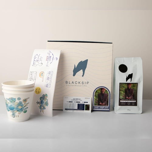 بوكس ناصر اللهابا - مزاد قمة اليمن | Nasir Al laha...