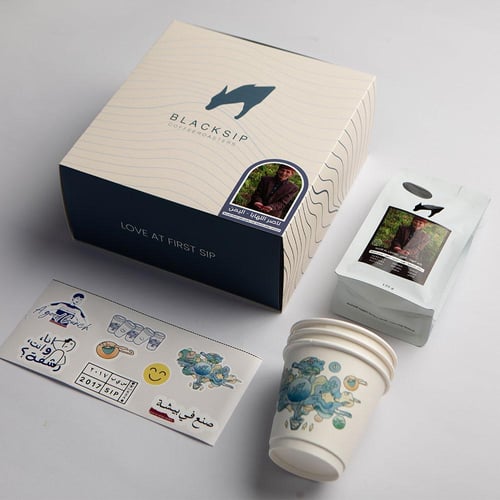 بوكس ناصر اللهابا - مزاد قمة اليمن | Nasir Al laha...