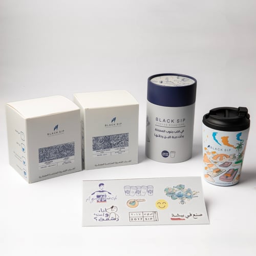 بوكس الروشن أظرف قهوة - AL-ROSHN DRIP KIT BOX