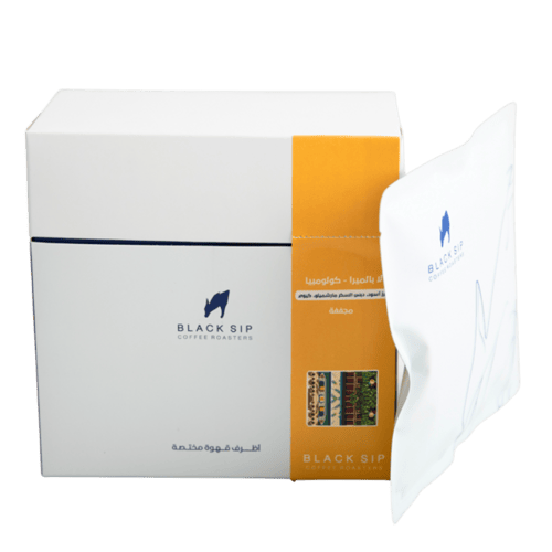 4 أظرف قهوة مختصة اكسيلسو - كولومبيا | Colombia EX...