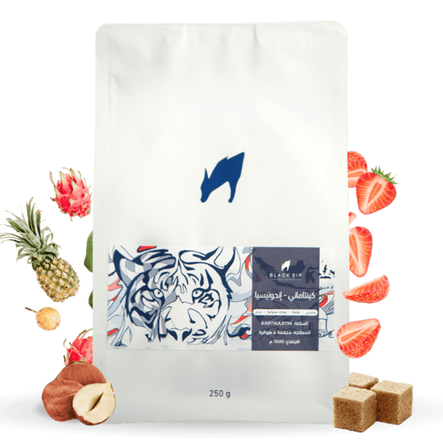 كينتاماني إندونيسيا | Kintamani Indonesia