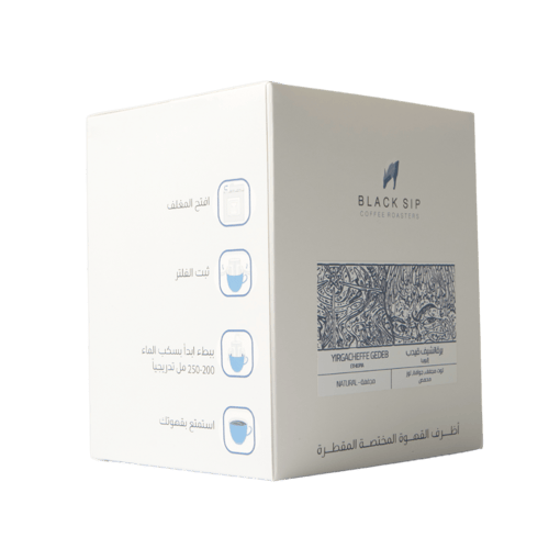 بوكس 10 أظرف قهوة مختصة يرغاتشيف قيدب- أثيوبيا | E...