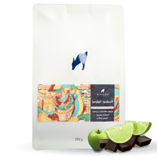 اكسيلسو كولومبيا | EXCELSO COLOMBIA