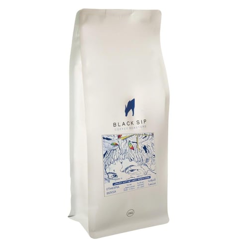 بينسا إثيوبيا - Ethiopia, Bensa