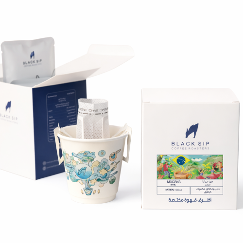 10 أظرف قهوة موجيانا البرازيل |Mogiana Brazil Drip...