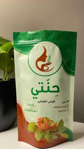 اعشاب الحناء
