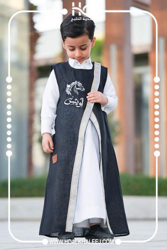 دقلة الأناقة 2026(اسود)
