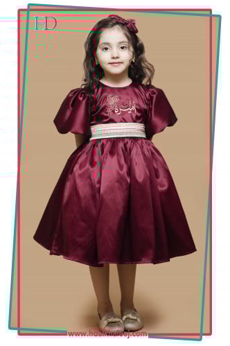 فستان عنابي_ كم كلوش