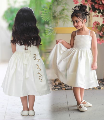 فستان اعراس- للاطفال (صدر كسرات)