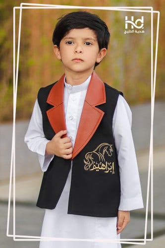 سديري العيد (اسود)