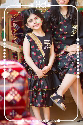 فستان شالكي اسود