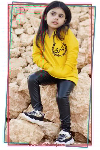 بلوفر أطفال منجاوي