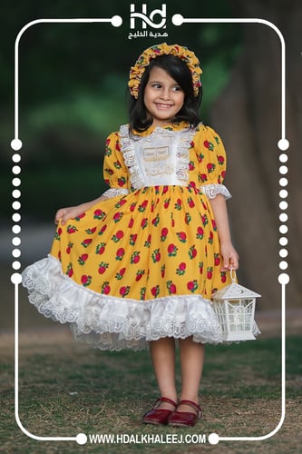فستان شالكي اصفر/دانتيل
