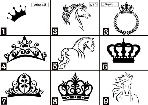 فروة لحمي شبابي(فرو سكري)