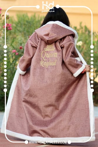 فروة لحمي شبابي(فرو ابيض)