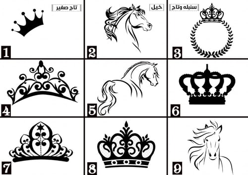 فروةاطفال لحمي غامق ( مع بيج)