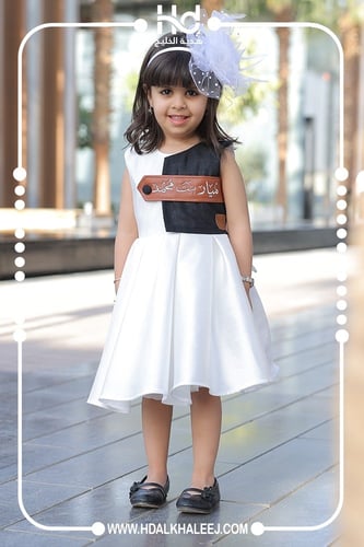 فستان العيد 2025