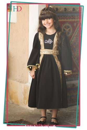 فستان الفخامه اسود