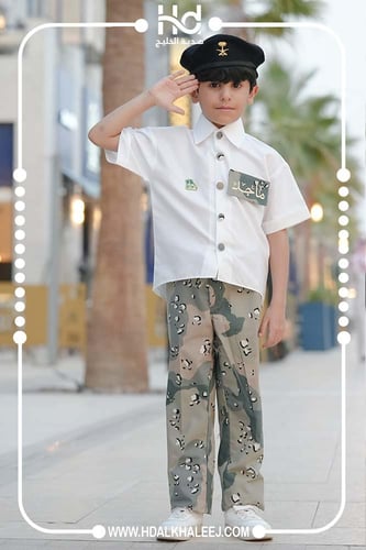 طقم عسكري جديد / ولادي بناتي